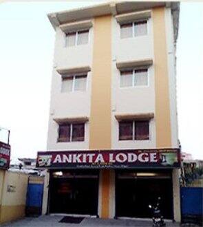 Ankita Lodge, Siliguri 1